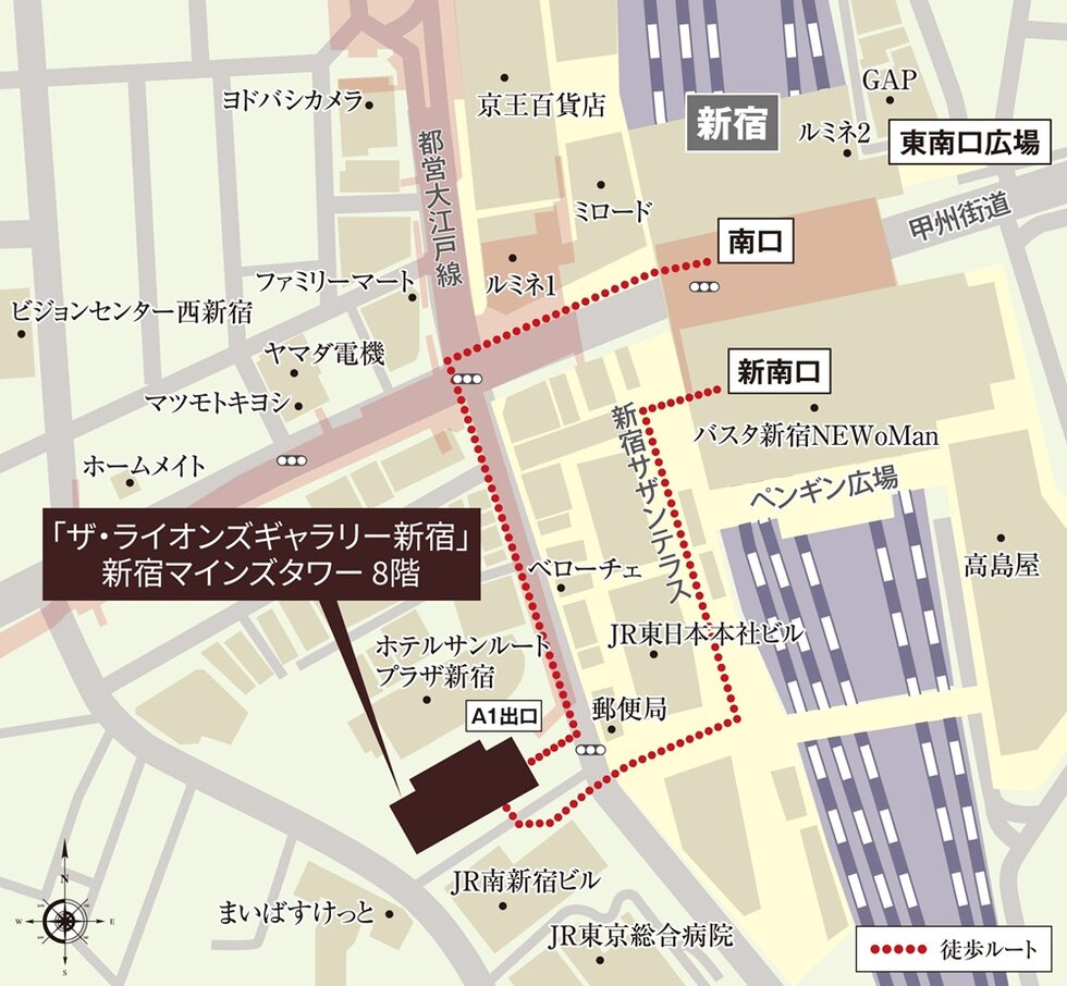 ザ・ライオンズギャラリー新宿 案内図
