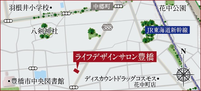 リフローレ豊橋 THE MARK