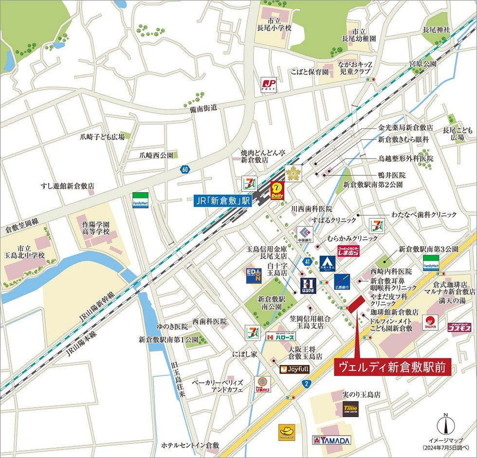 現地案内図