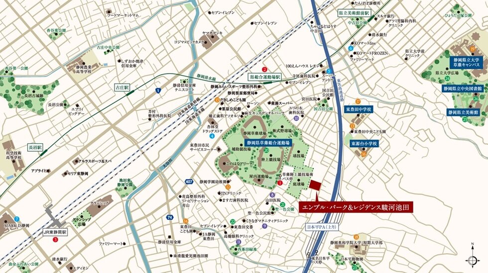 エンブル・パーク&レジデンス駿河池田