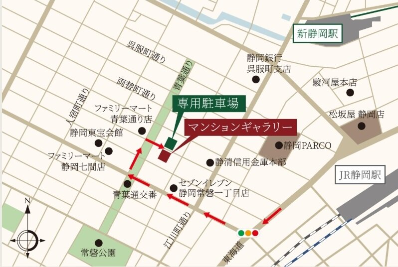 エンブル・パーク&レジデンス駿河池田