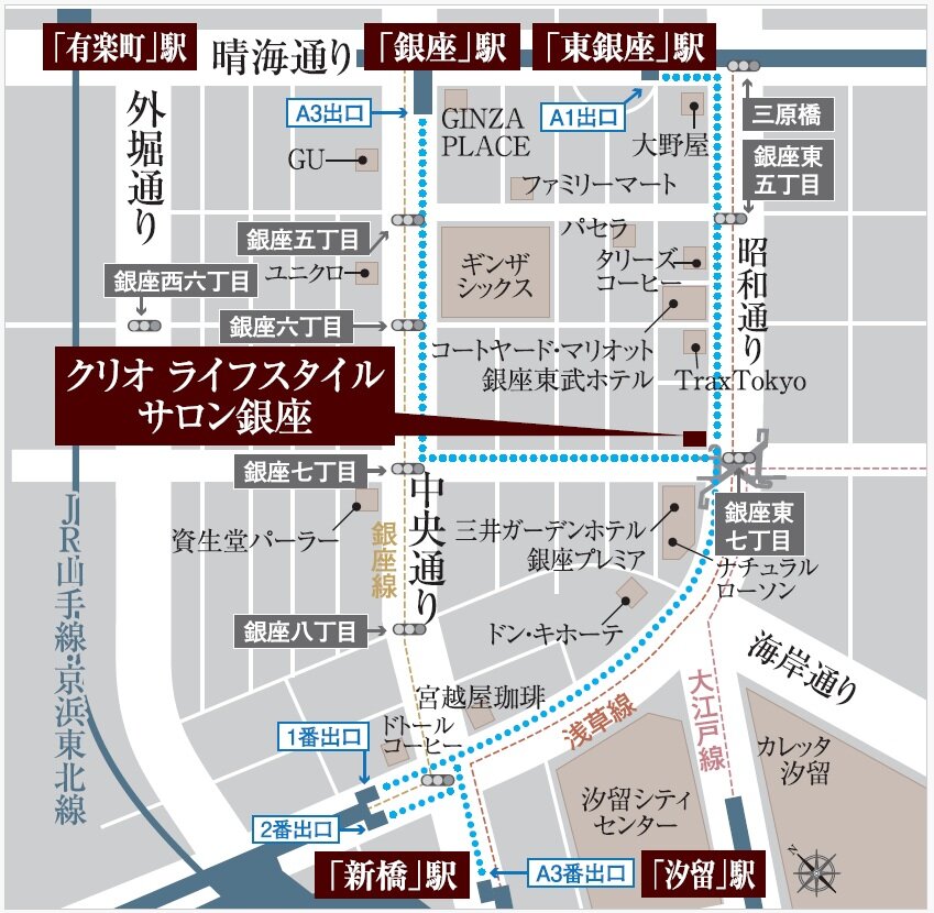 クリオ桜新町ザ・クラシック