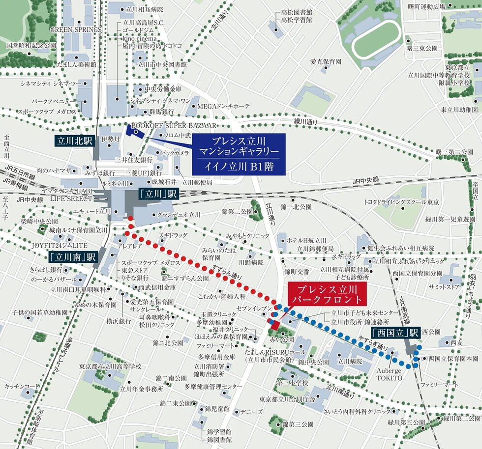 プレシス立川パークフロント