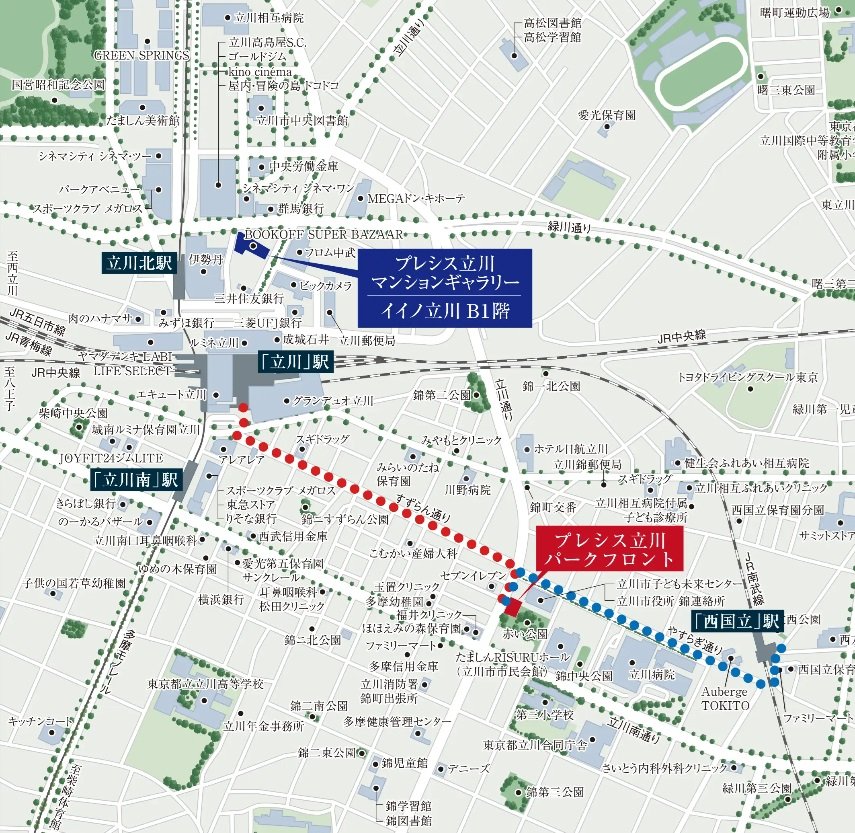 プレシス立川パークフロント