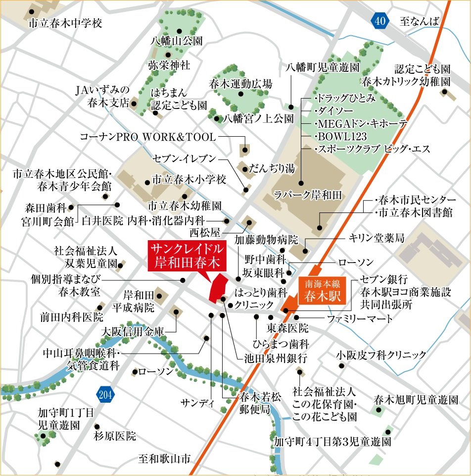 現地案内図