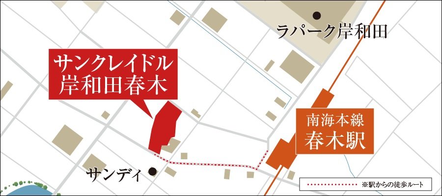 駅からフラットルートで徒歩3分、都心直結のスムーズアクセス。