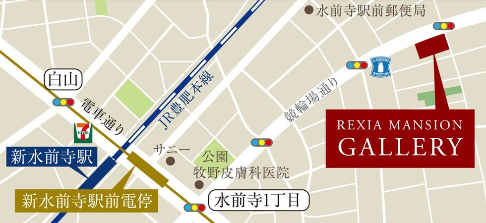 レクシア田迎サウスブライト