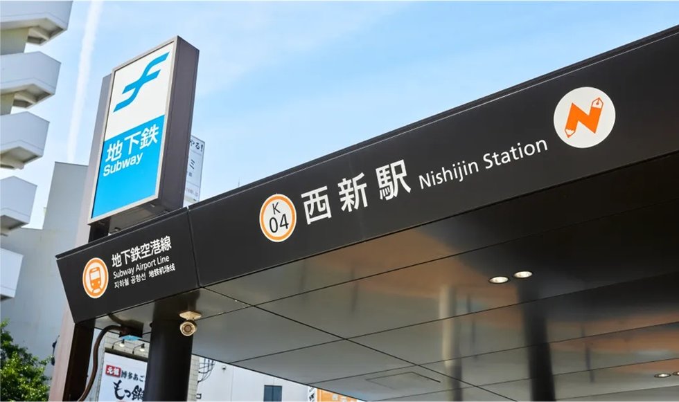 TRAFFIC ACCESS