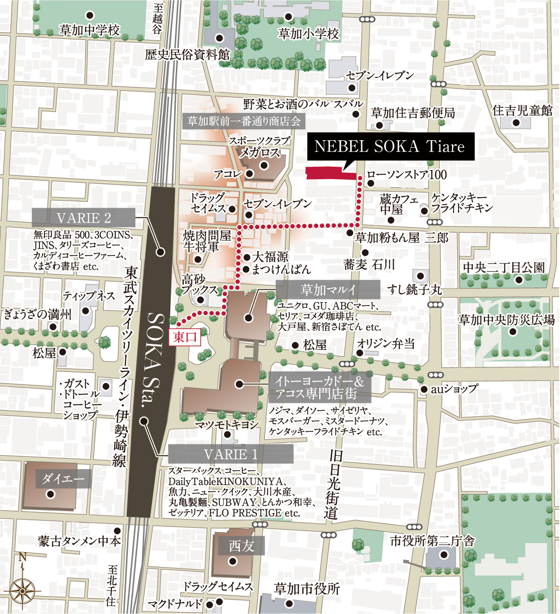 現地案内図