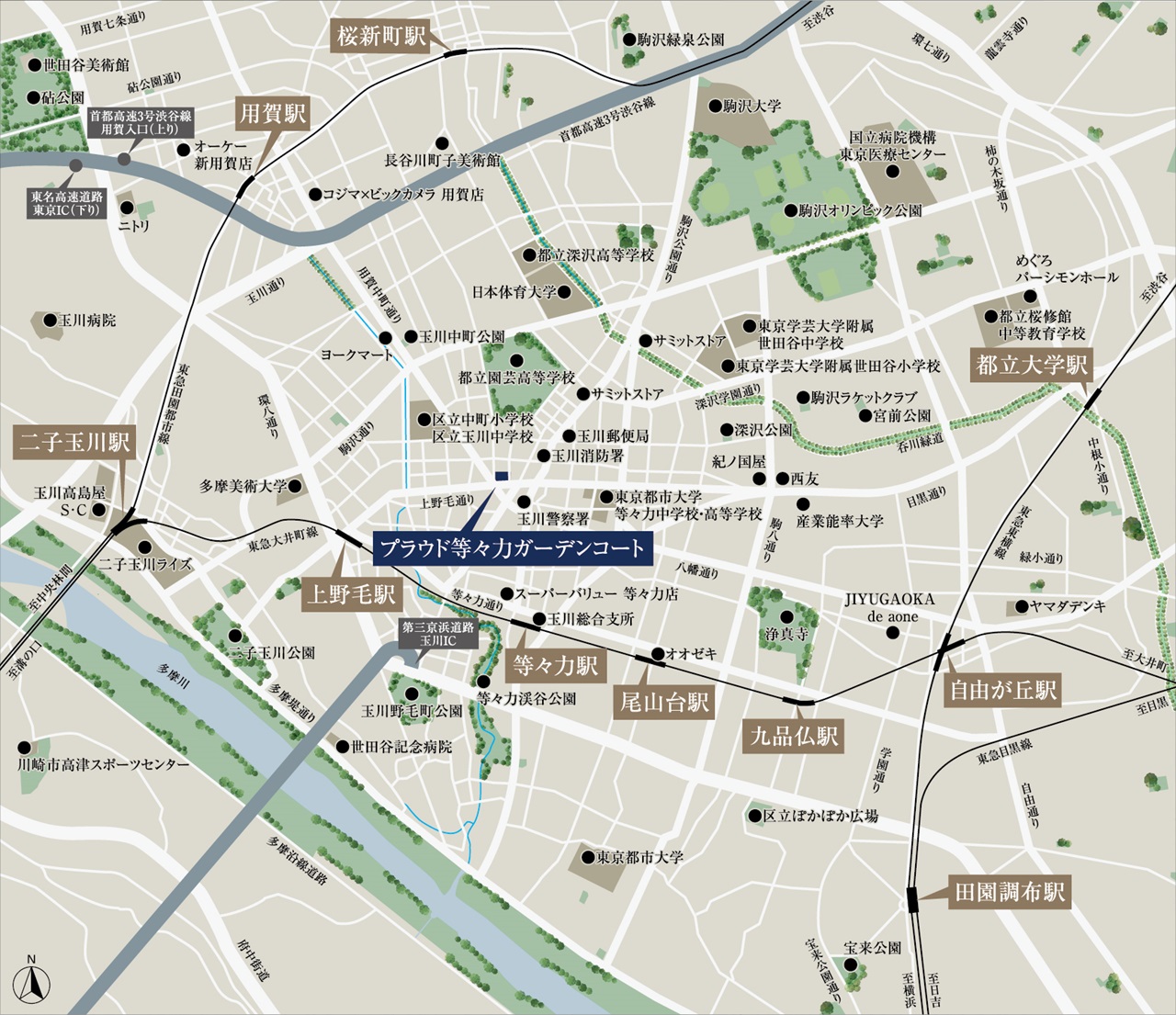 現地案内図（広域）