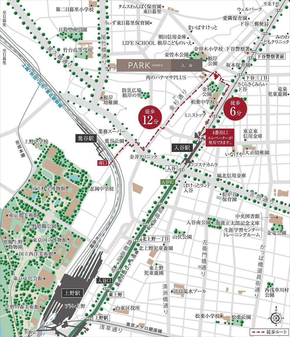 現地案内図