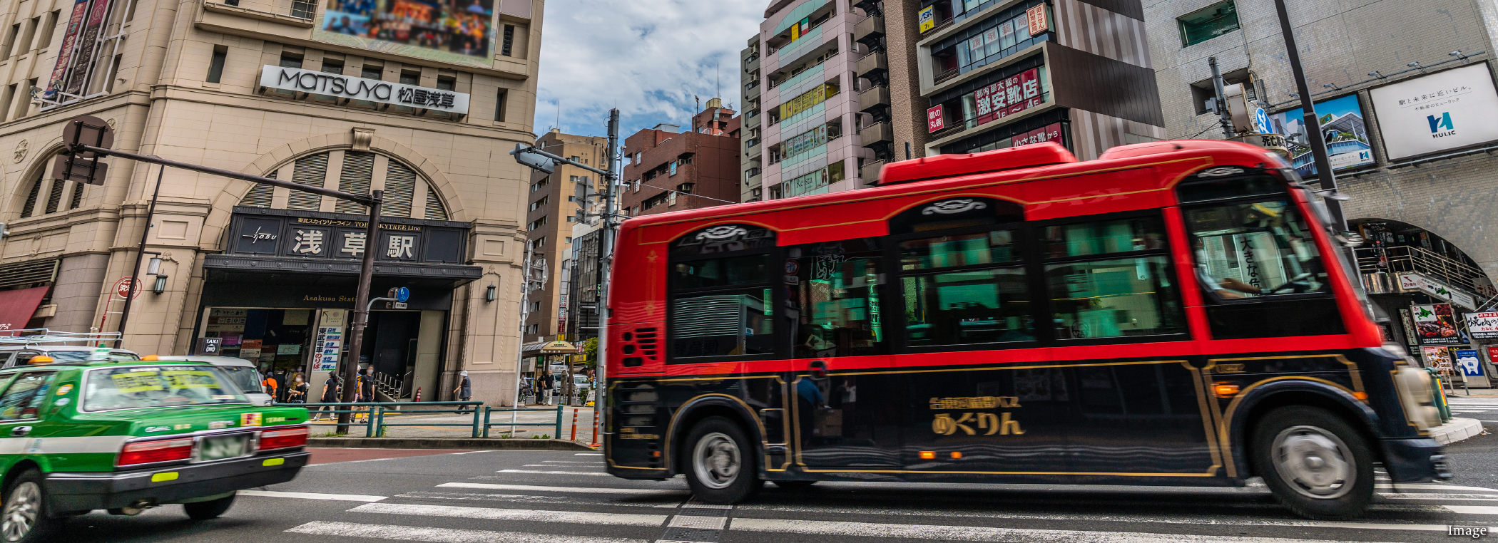 【BUS】便利なバスアクセスで東京の下町を謳歌する