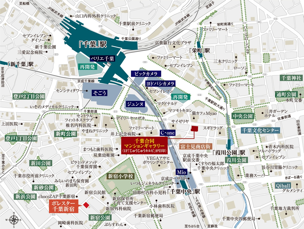 現地案内図