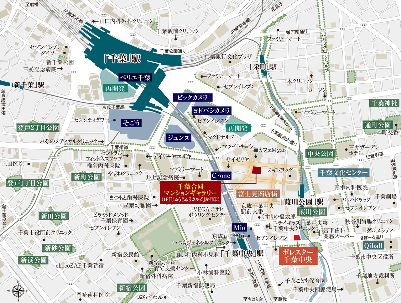 現地案内図