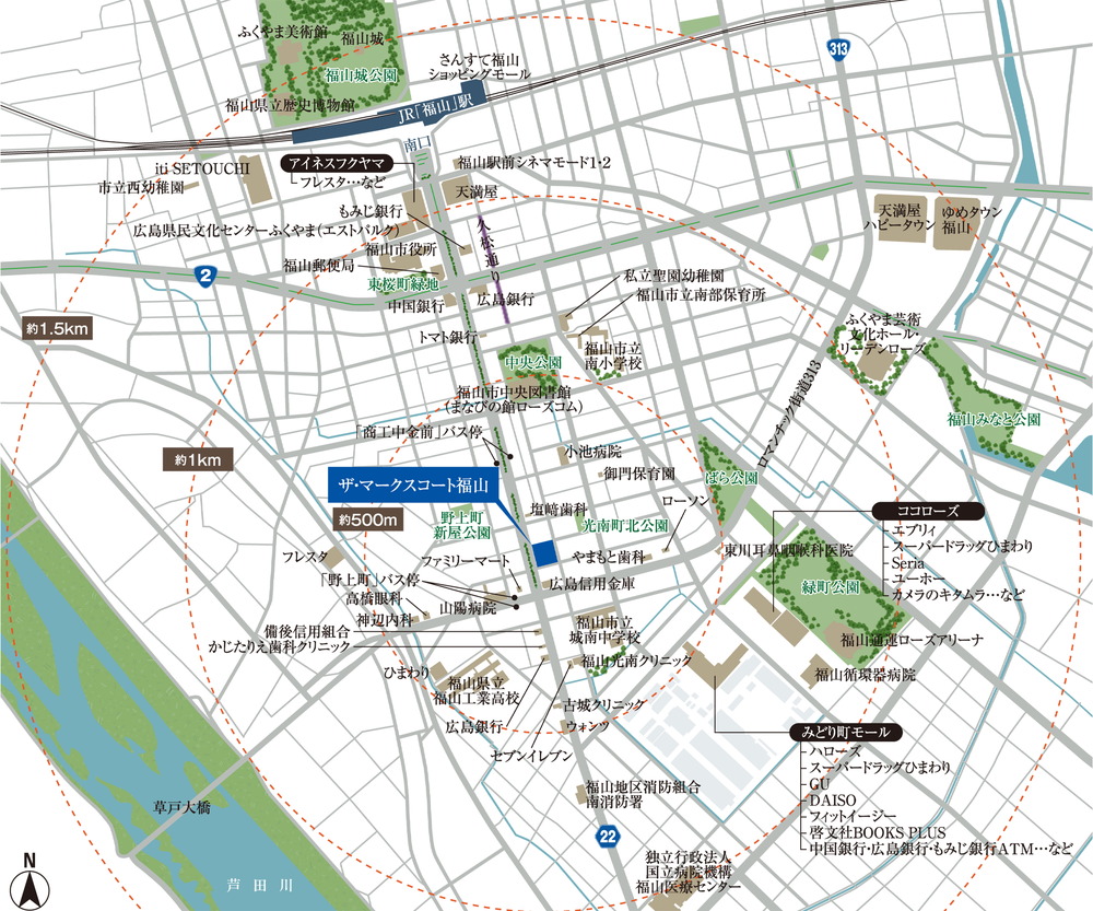 建設地ご案内図