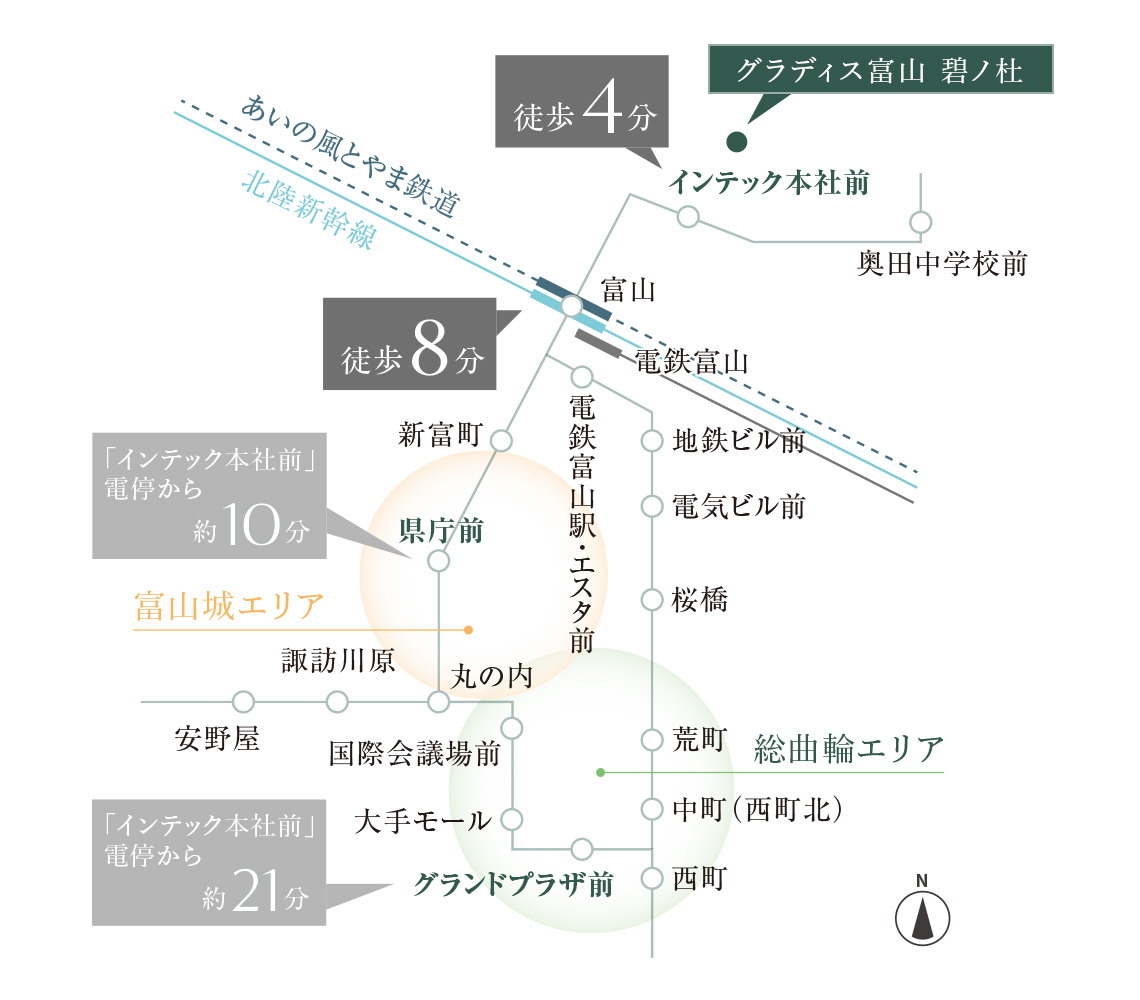 市内電車で広がる、自在なアクセス。