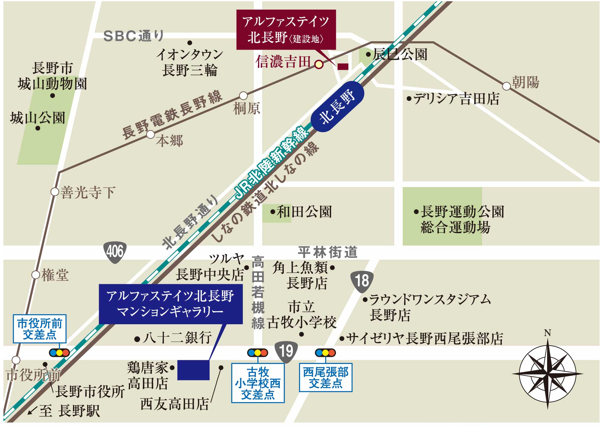 建設予定地案内図