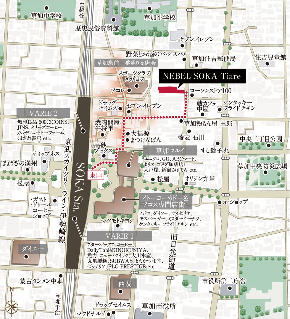 ネベル草加 Tiare
