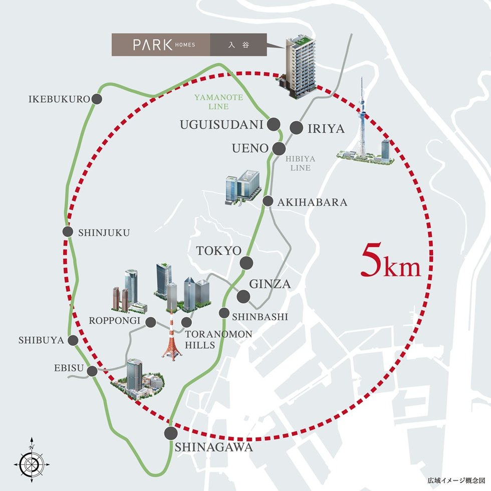 「東京」駅約5km圏※。都心を自在にするポジション。