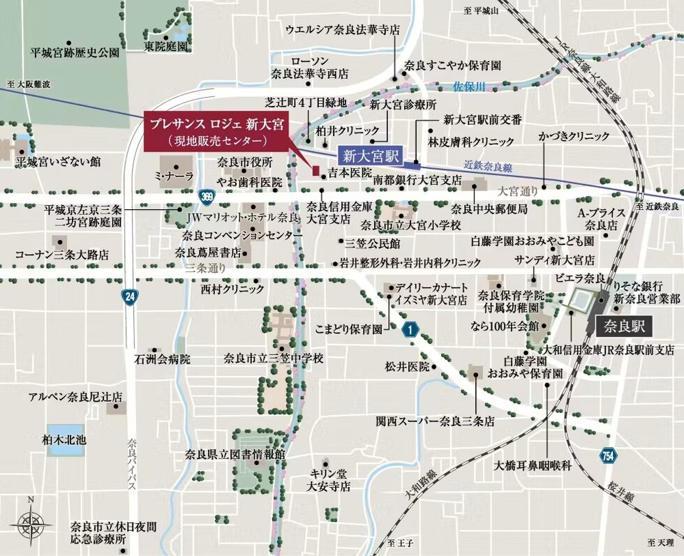 プレサンス ロジェ 新大宮
