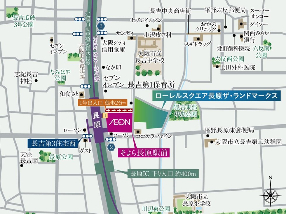 現地案内図