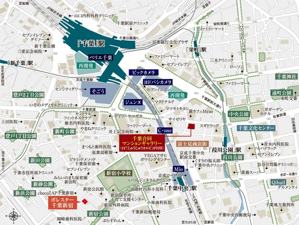ポレスター千葉新宿