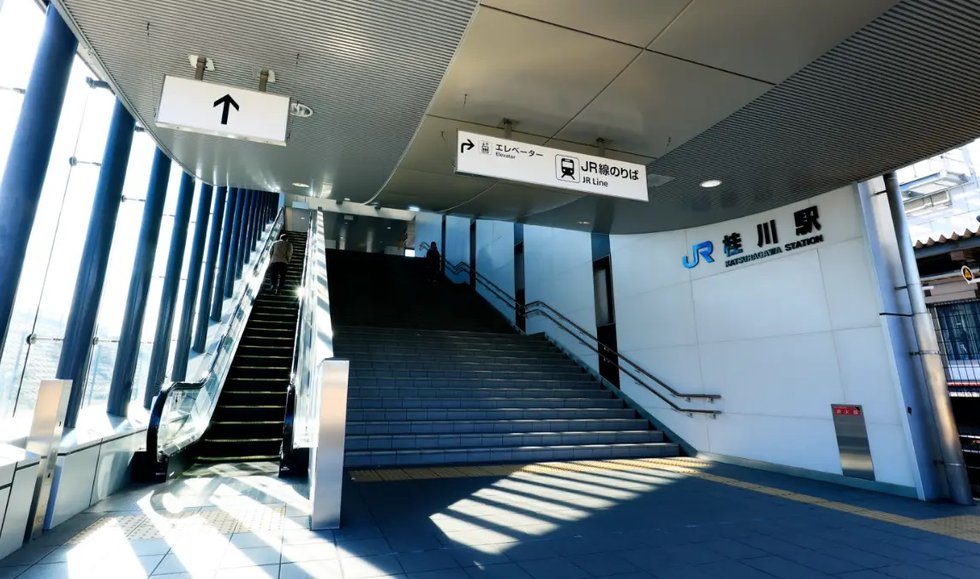 STATION1min