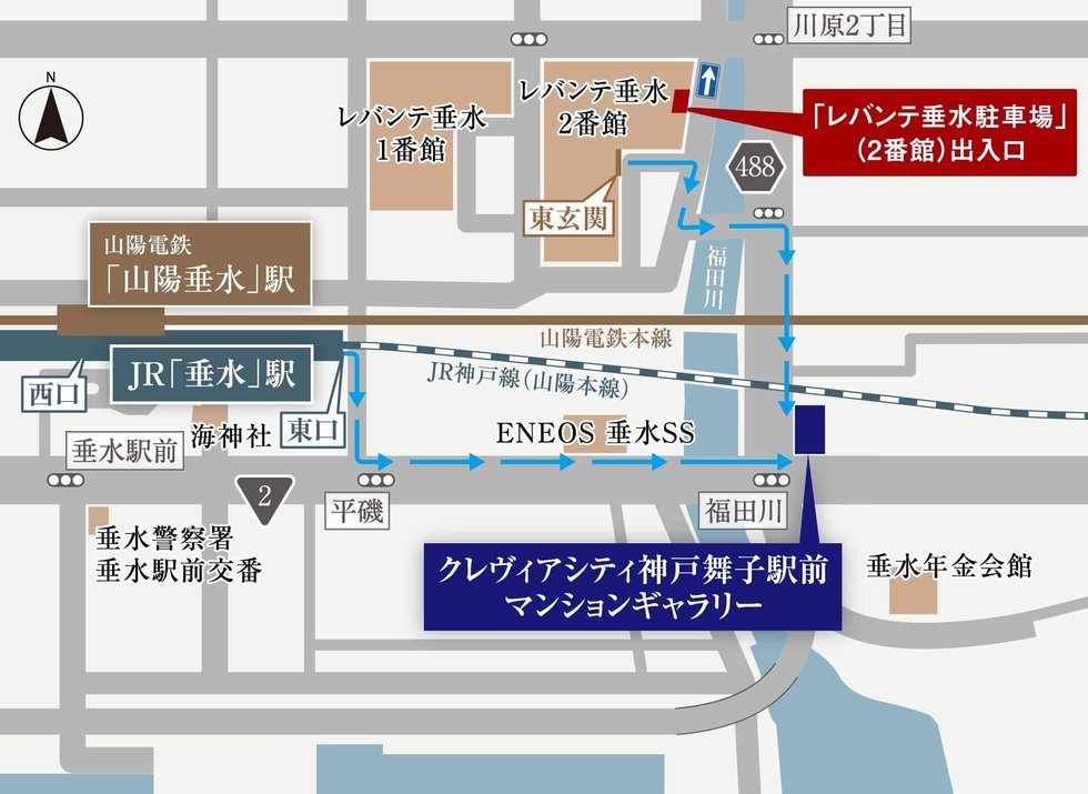 クレヴィアシティ神戸舞子駅前