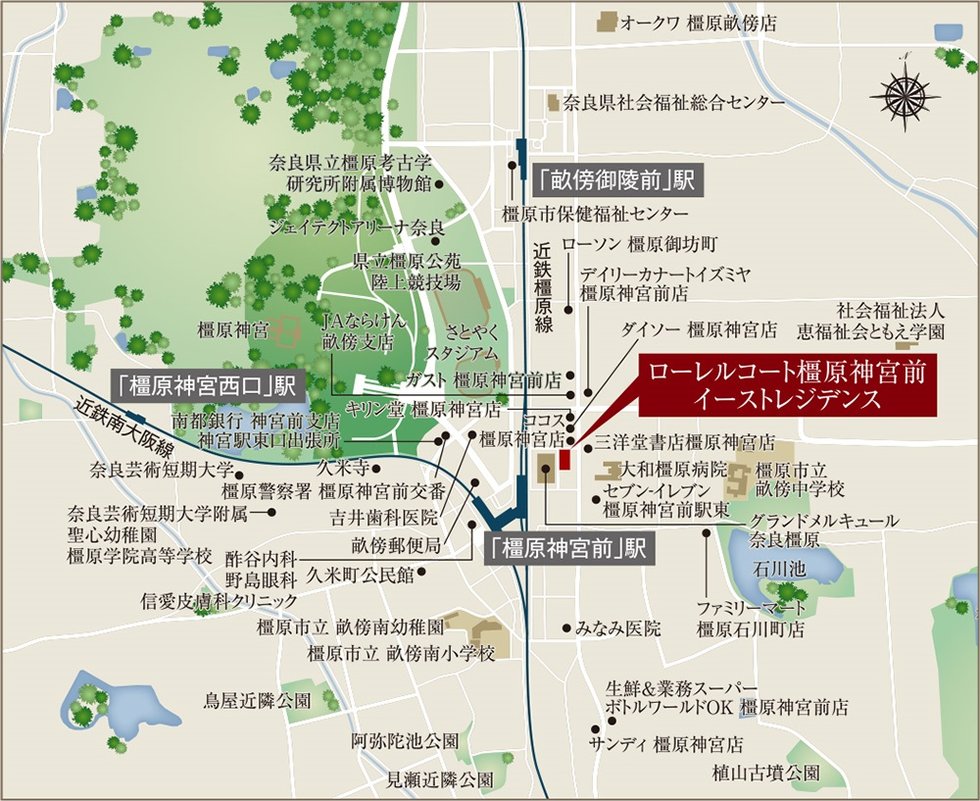 現地案内図