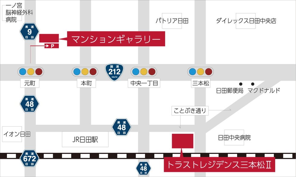 トラストレジデンス三本松II