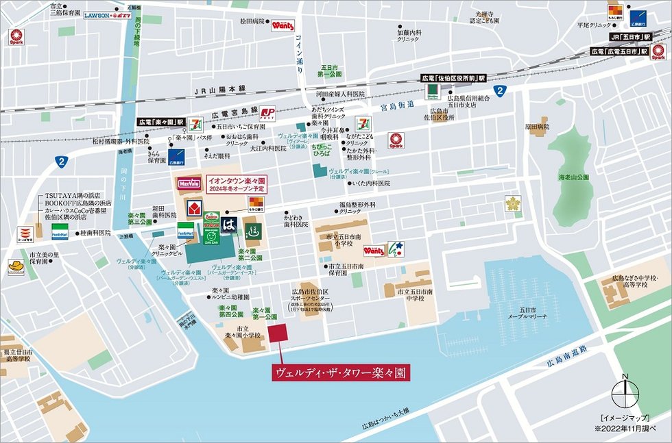 現地案内図