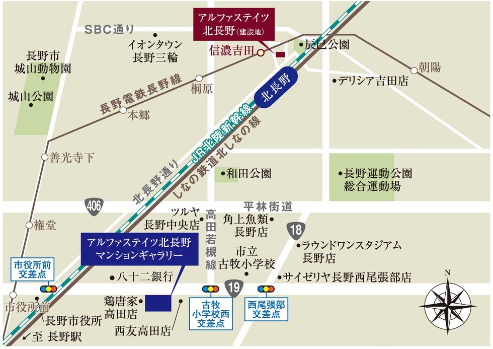 建設予定地案内図