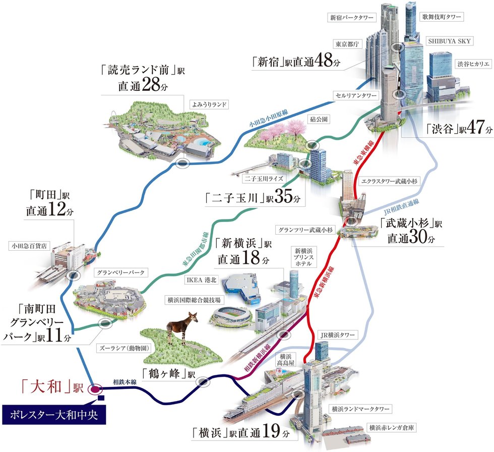新横浜、みなとみらい、港北ニュータウンなども気軽に。