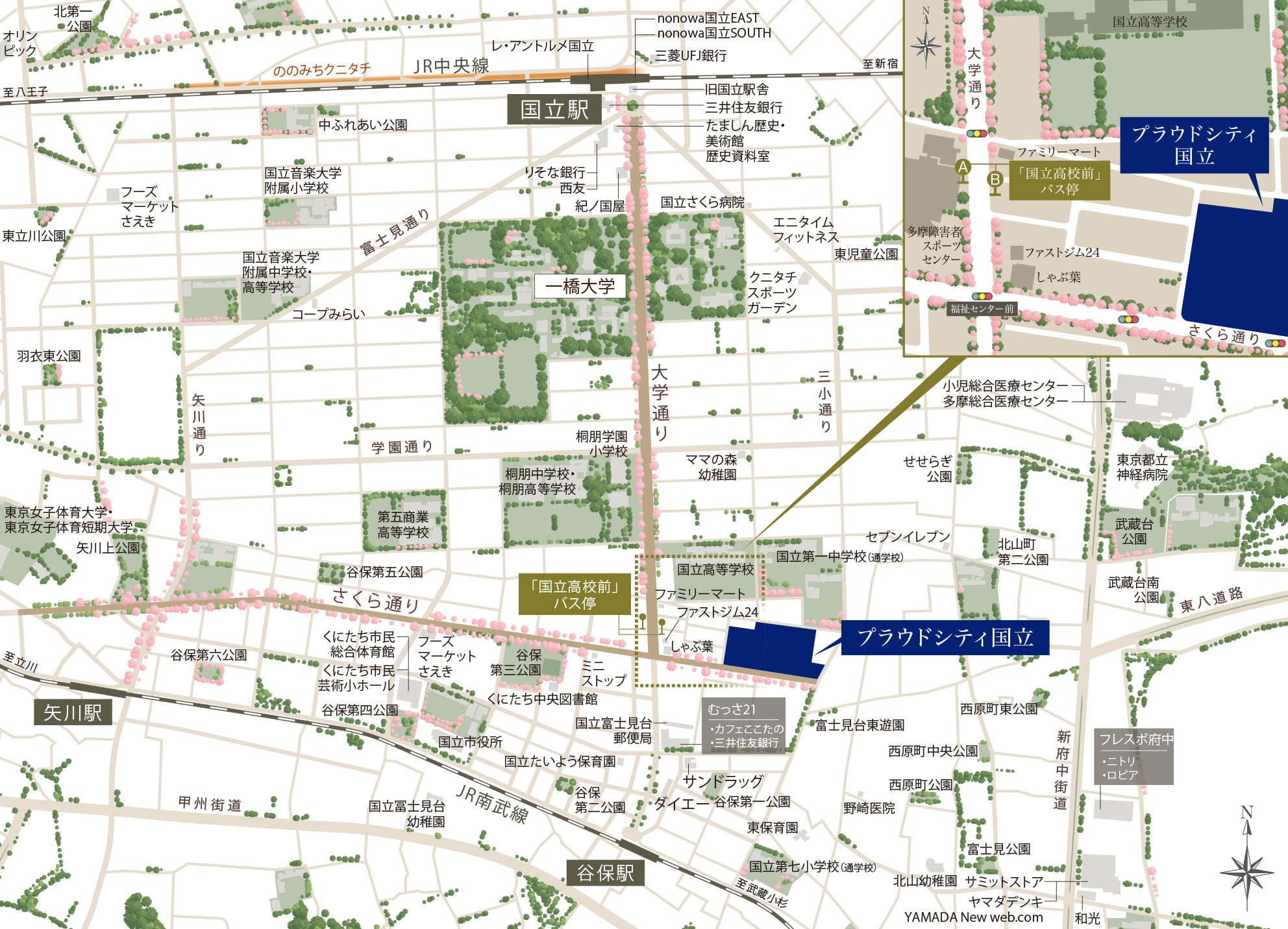 現地案内図