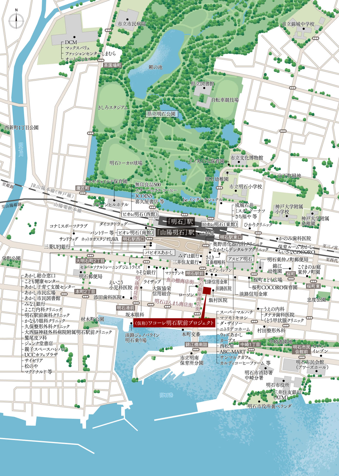 現地案内図