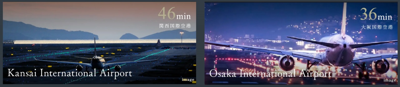 関空＆伊丹の2大空港へスムーズに。