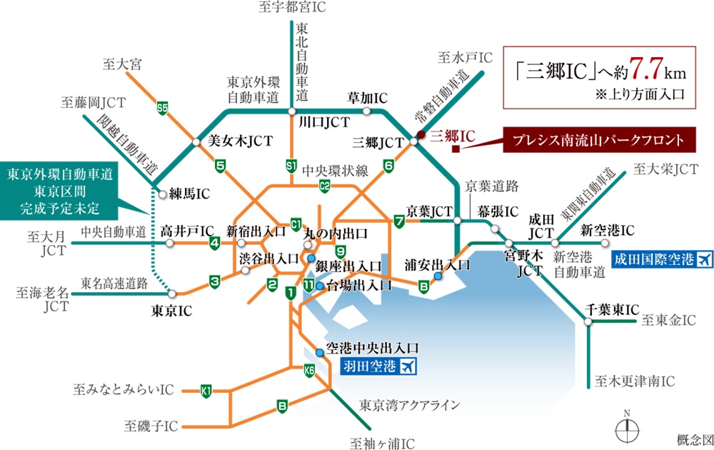 全方位に軽快なカーアクセス