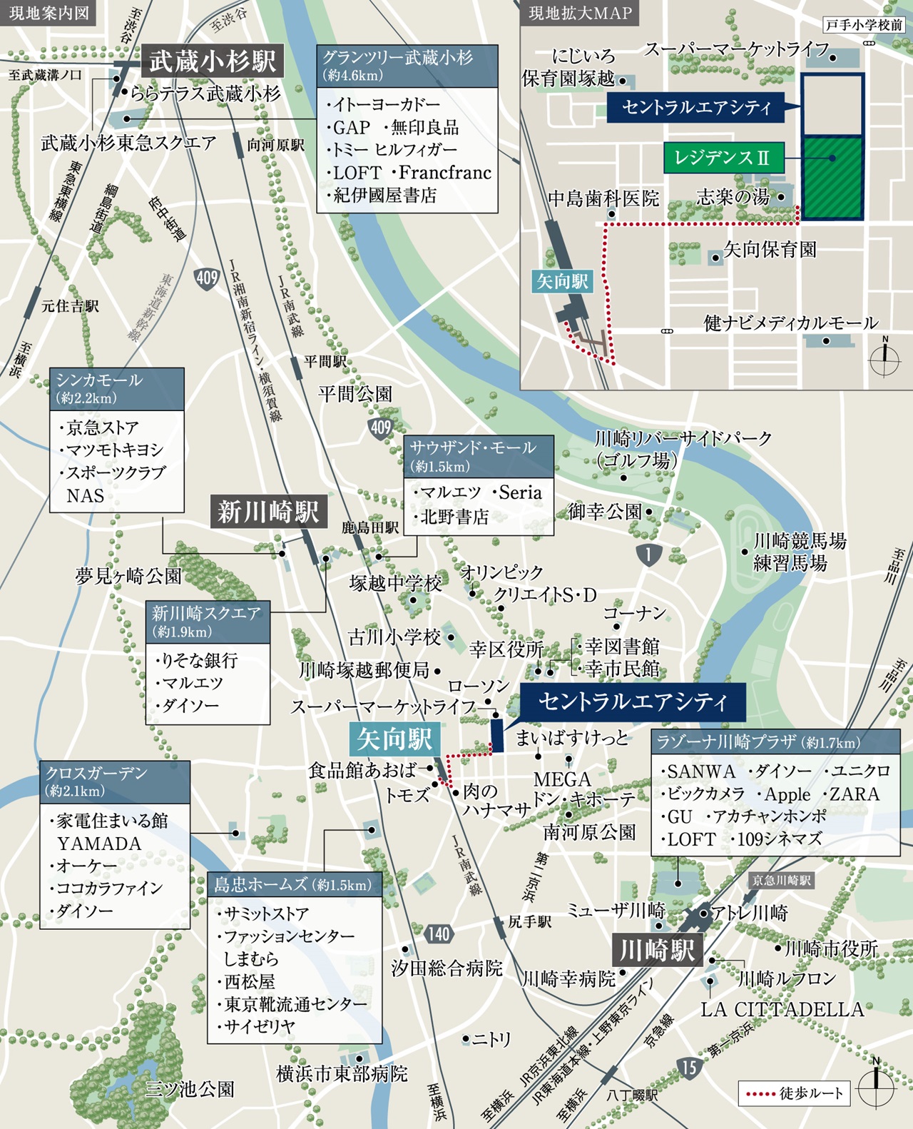 現地案内図