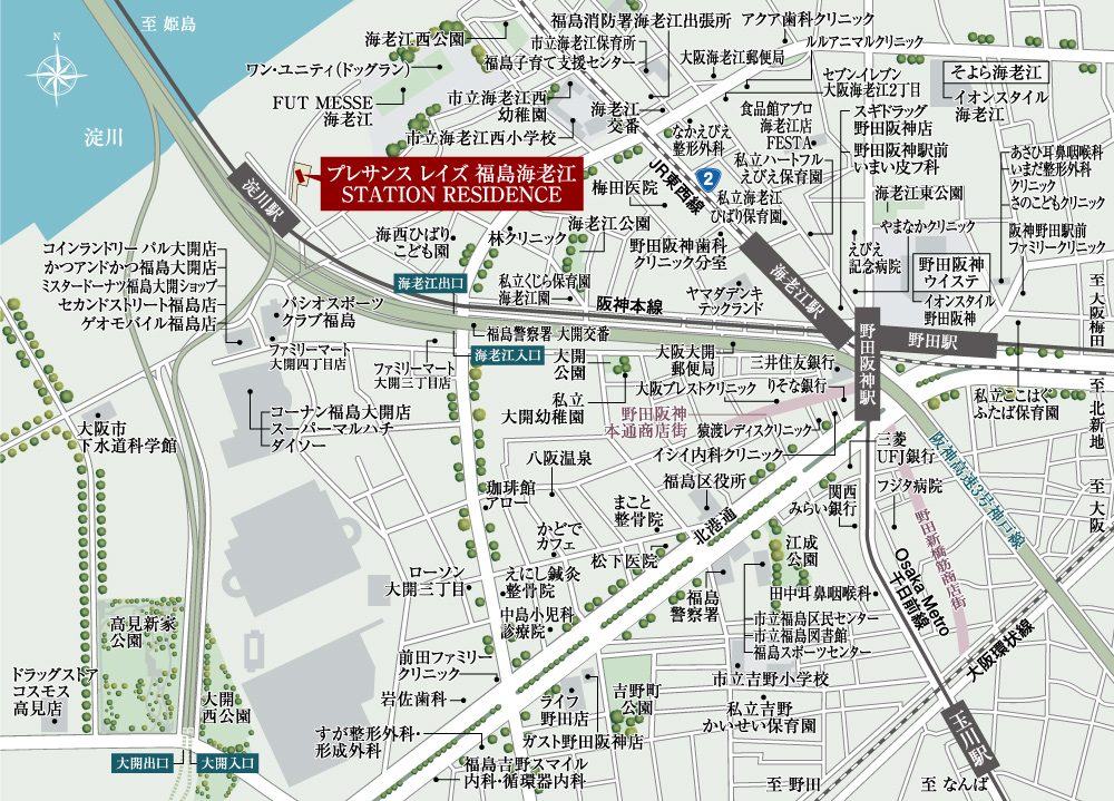 現地案内図