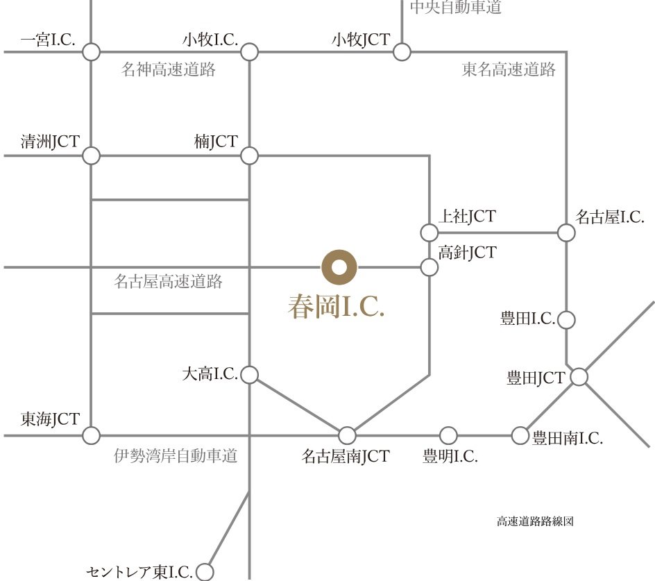 CAR ACCESS
ビジネス・レジャーに広がるカーアクセス。