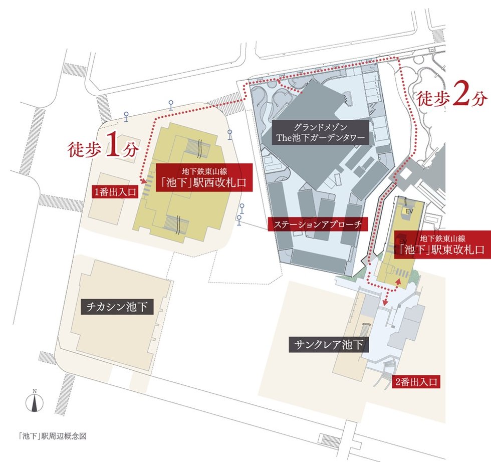 駅までは2つのアプローチ。
