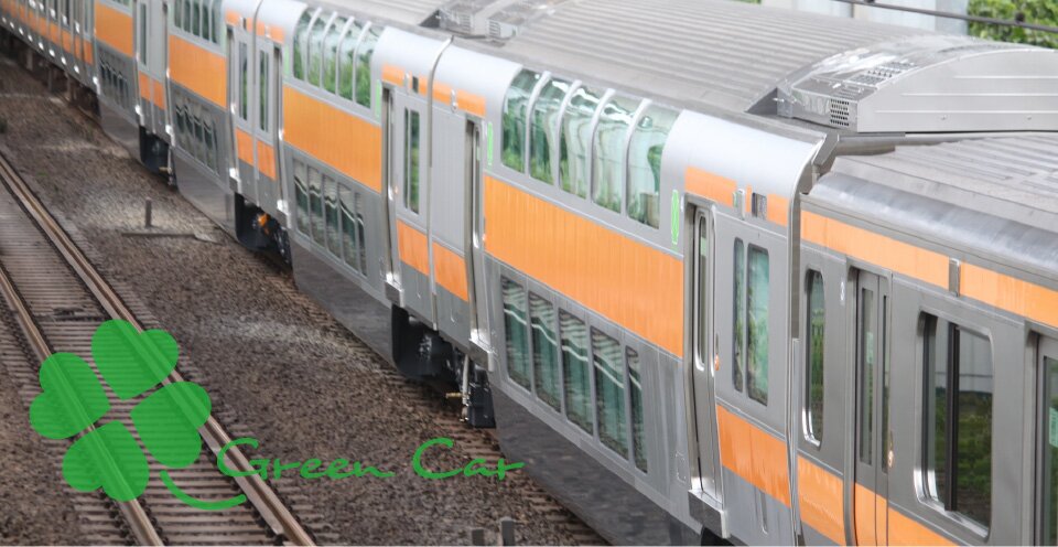 2025年春、中央線快速・青梅線のグリーン車サービス、開始！