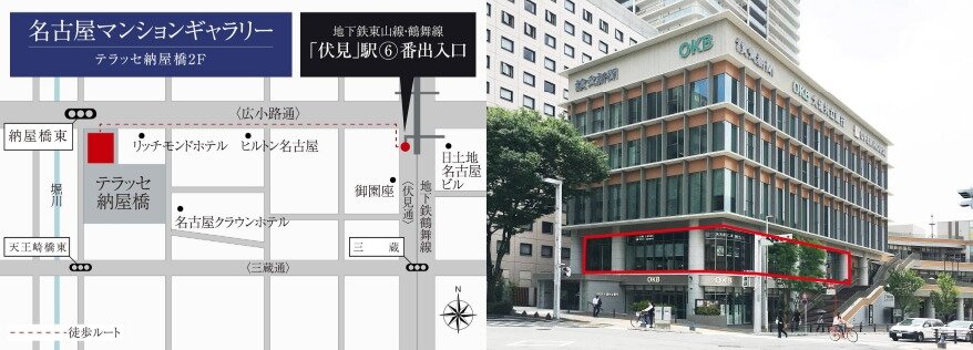 イノバス名駅南コート