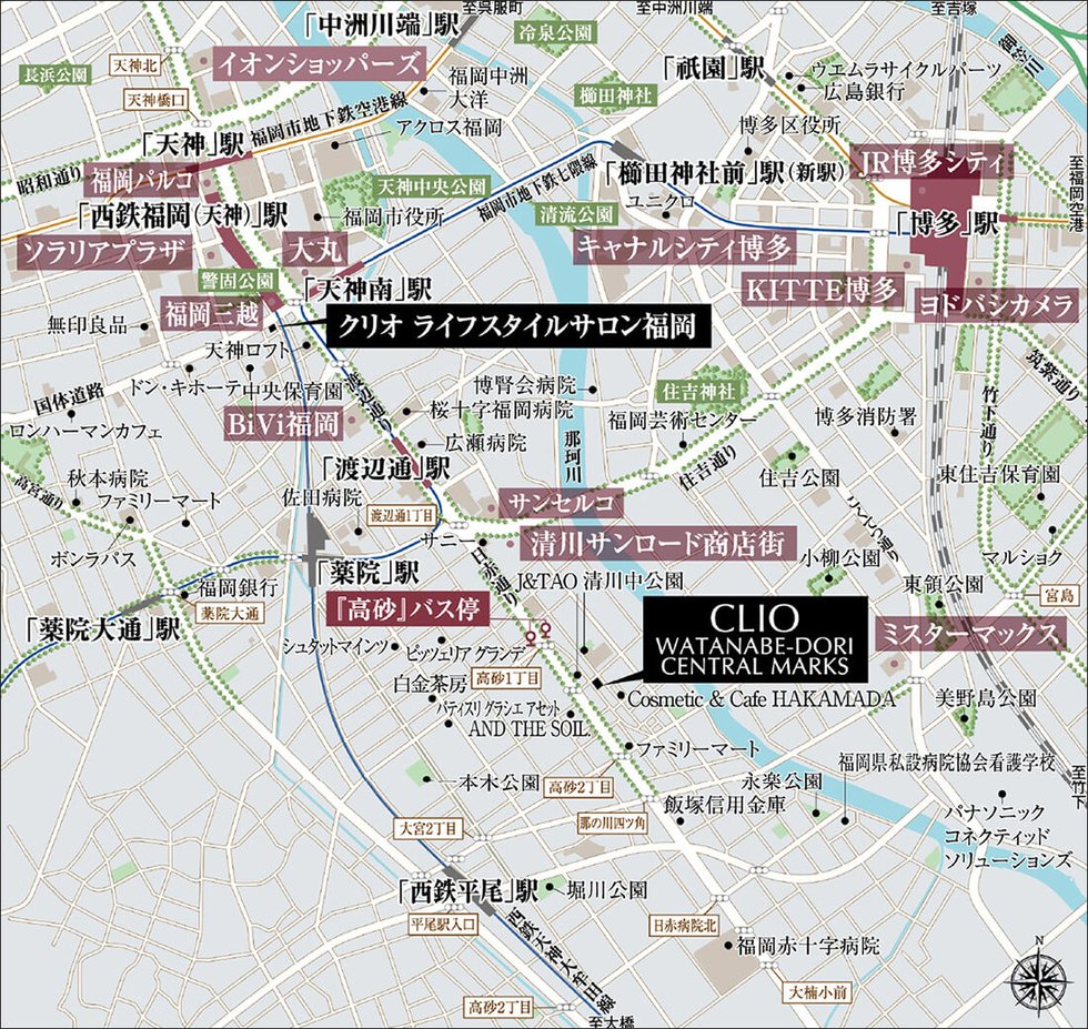 クリオ渡辺通セントラルマークス