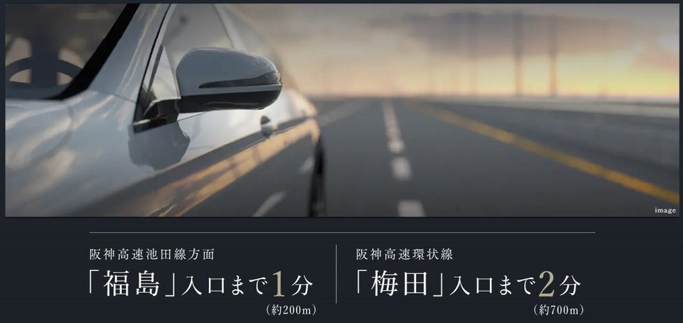 ハンドルを握れば、さらにフィールドが広がる。