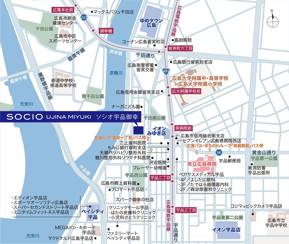現地案内図