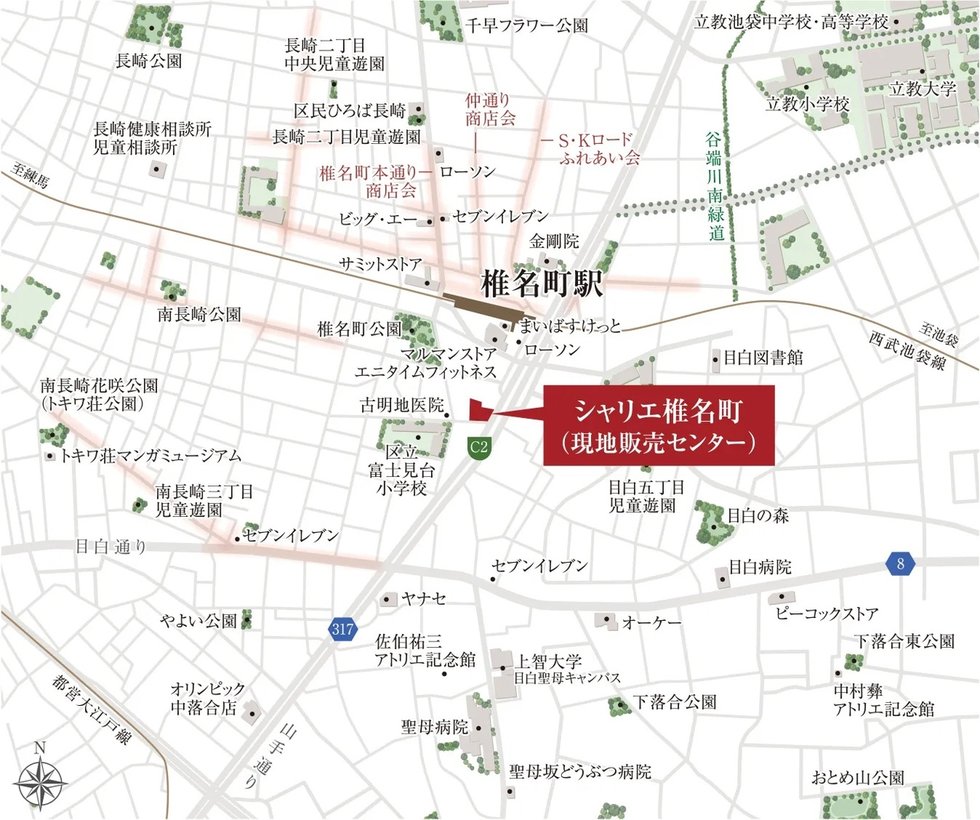シャリエ椎名町