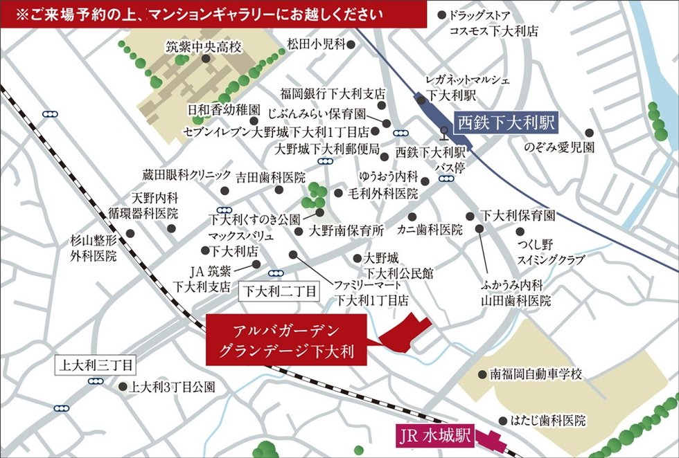 現地案内図