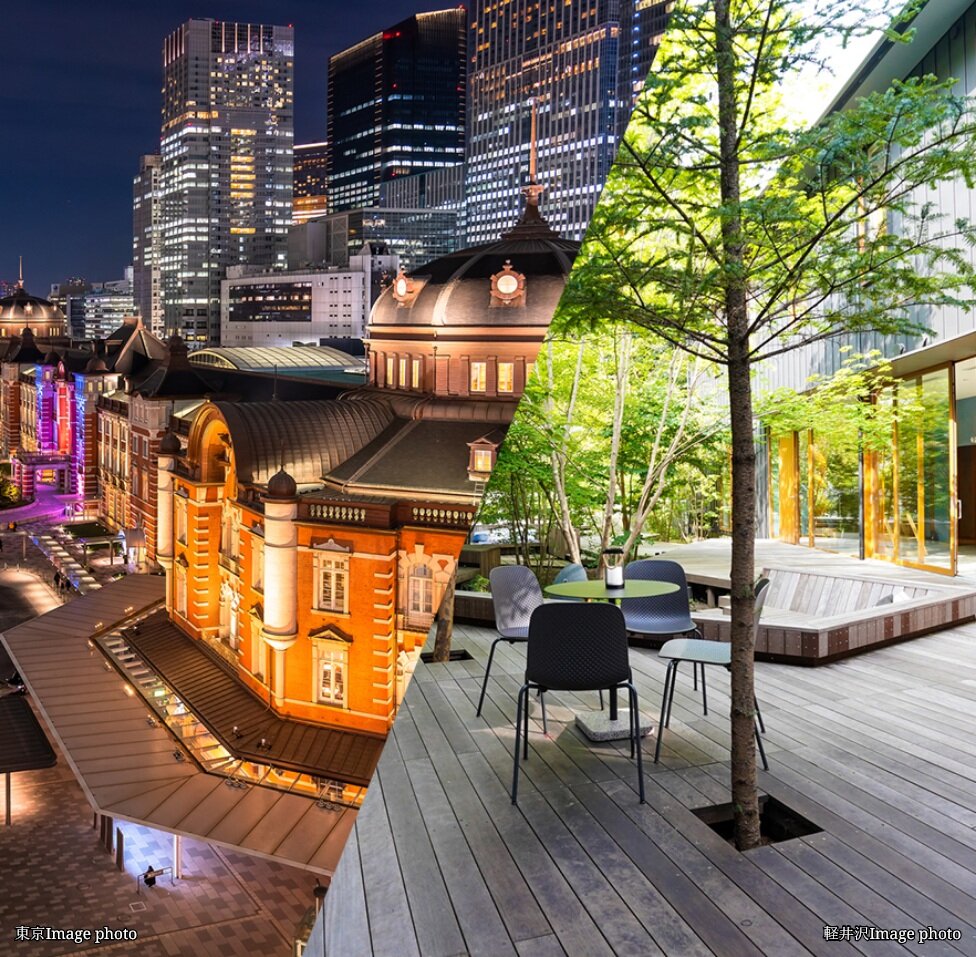 「東京」駅へ50min