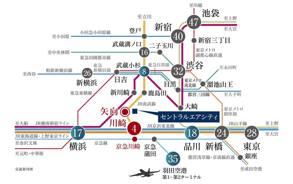 多彩な路線選択が、目的地までのアクセスを快適に。